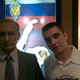 Евгений, 39