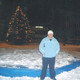 ARMEN, 41 (1 , 0 )