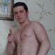 Artem, 39