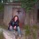 КРИСТИНА, 42