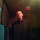 Евгений, 41