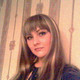 Татьяна, 36