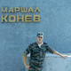Замир, 36 (2 фото, 0 видео)