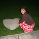 Екатерина, 37
