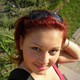 Кристина, 33