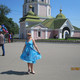 Яна, 32 (1 фото, 0 видео)