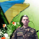 Romchik, 39