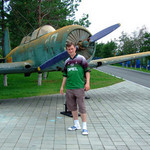 ЮРА, 46