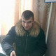 Денис, 38