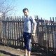 Артур, 32