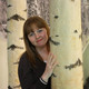 Yulia, 41