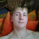 Димка, 36 (1 фото, 0 видео)