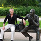Владимир, 67