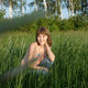 Nezabydka, 37 (2 фото, 0 видео)