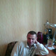 IGOR, 50