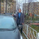 Александр, 41 (1 фото, 0 видео)