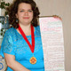 лиза, 30 (1 фото, 0 видео)