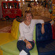 Ирина, 63