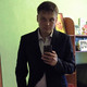 Дмитрий, 45