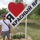 Константин Старцев, 38 (1 фото, 0 видео)
