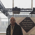 Дмитрий, 63 (2 фото, 0 видео)