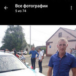 Андрей Власов, 33 (1 фото, 0 видео)