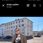 , 45 (4 , 0 )